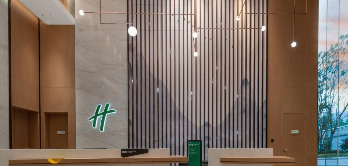 Holiday Inn Luzhou Longjian By Ihg Eksteriør bilde